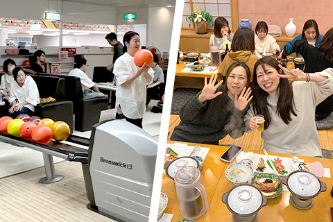 ちょうどいい福利厚生