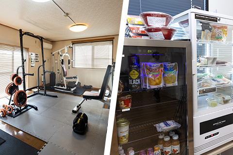 うれしい福利厚生